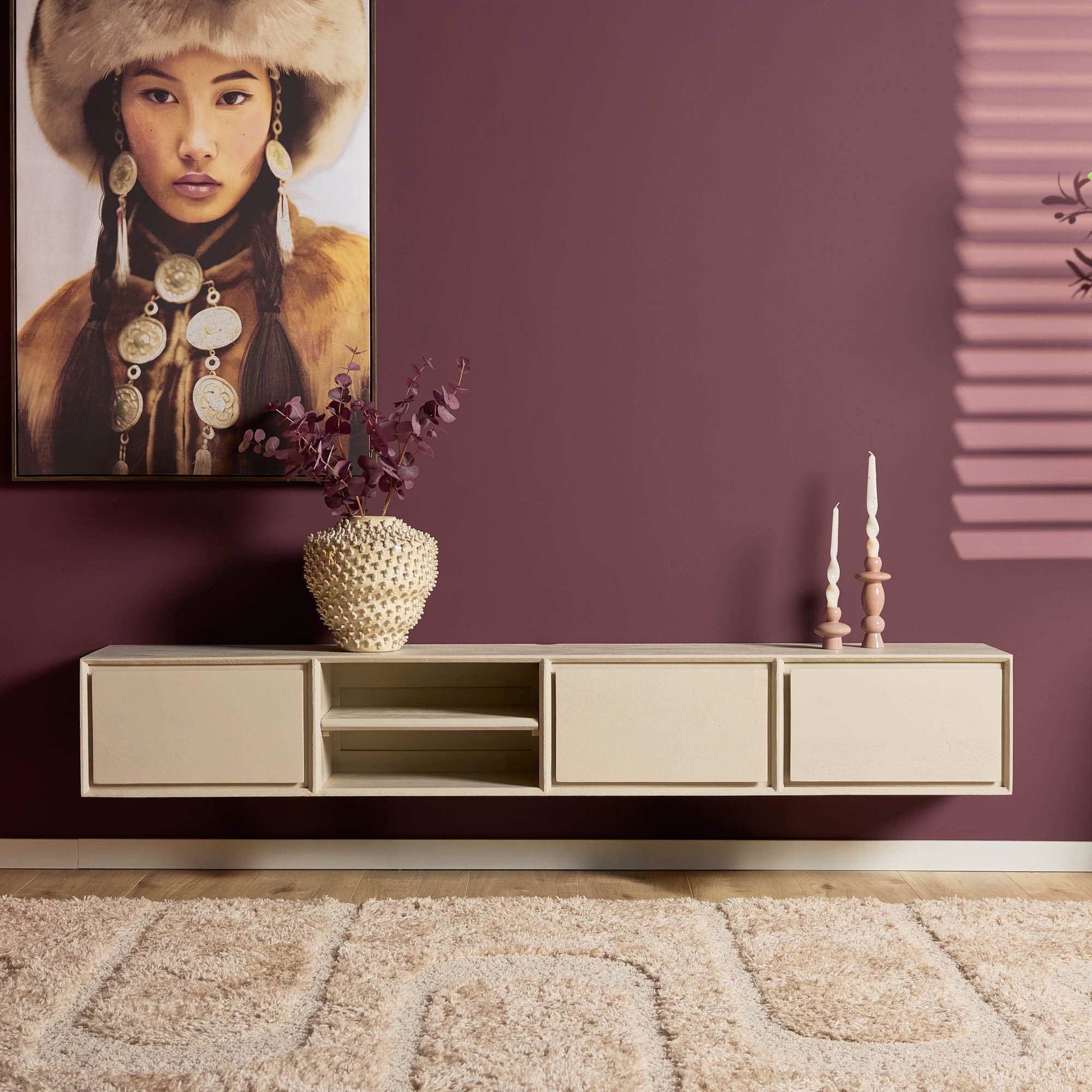 Schwebendes TV-Möbel Ambiance Sand | 200 cm