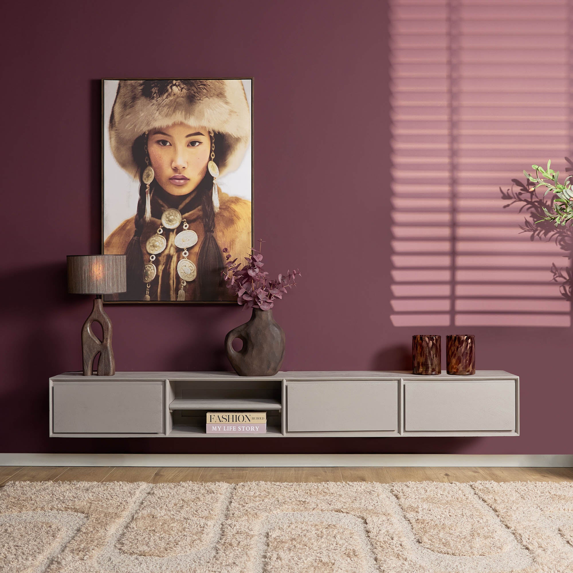 Schwebendes TV-Möbel Ambiance Taupe | 240 cm